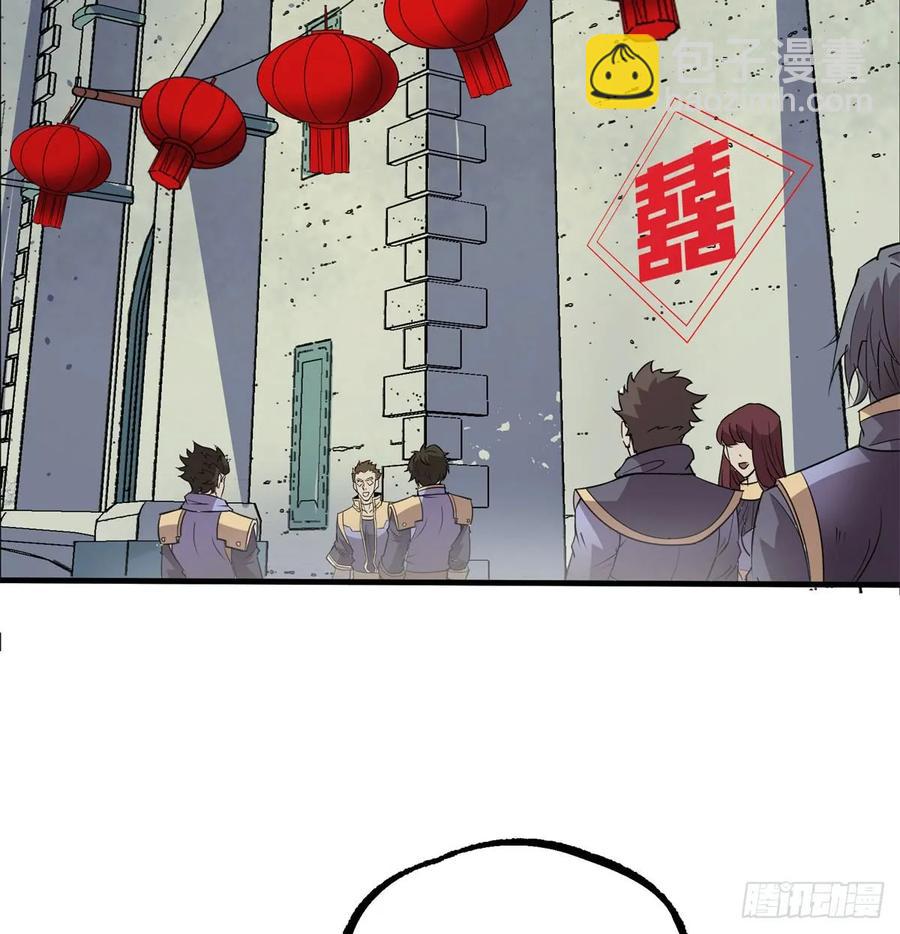 181特殊的贺礼(1/2)-第183话
