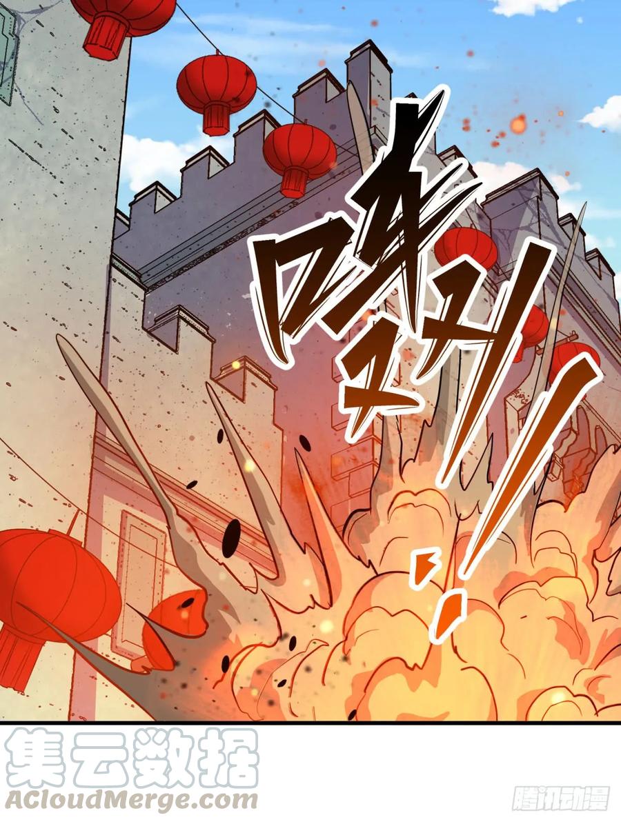 181特殊的贺礼(1/2)-第183话