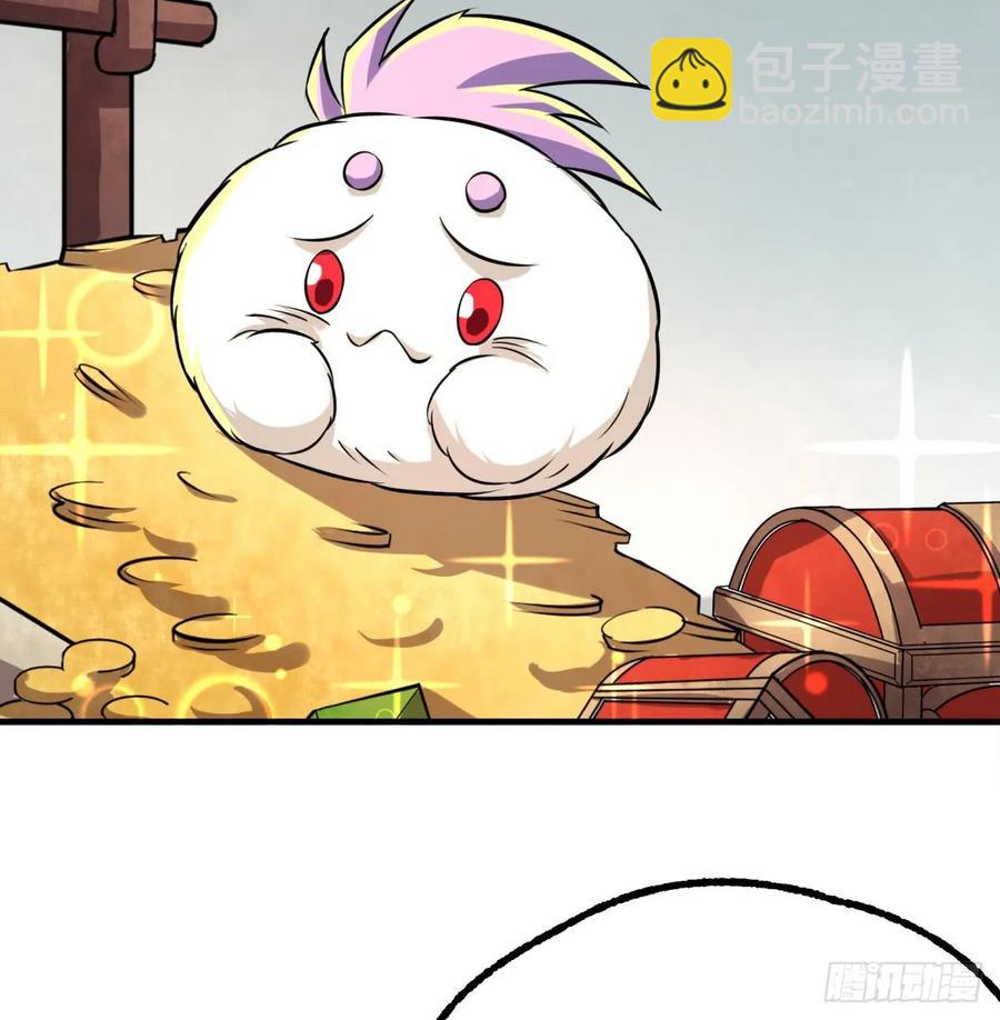 183又是你个臭猴子(1/2)-第185话