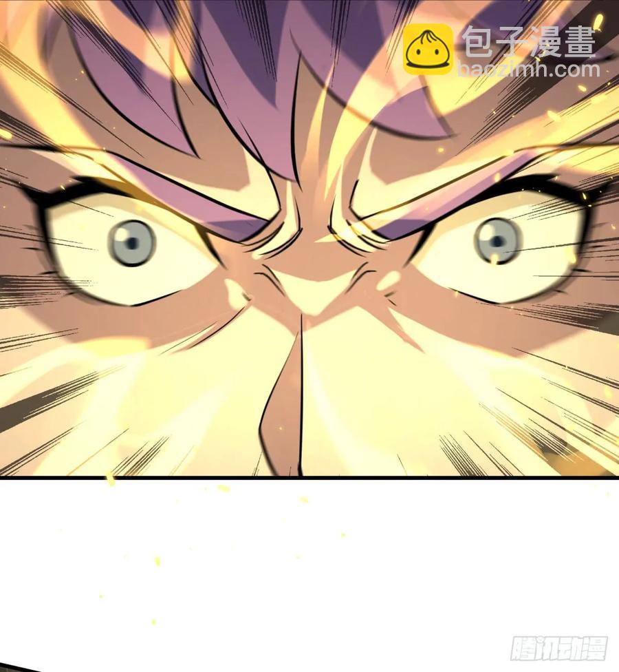 183又是你个臭猴子(1/2)-第185话