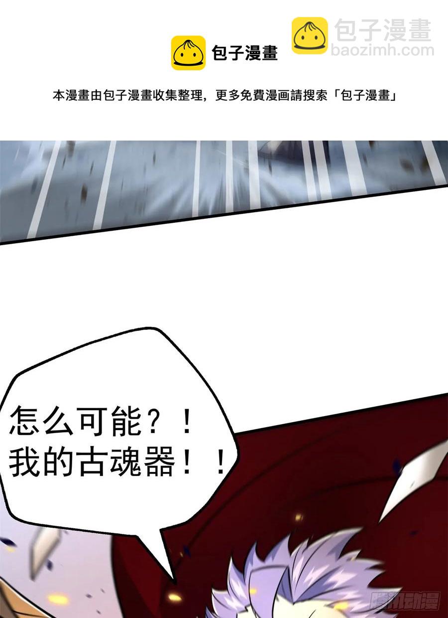 185垂死挣扎(1/2)-第187话