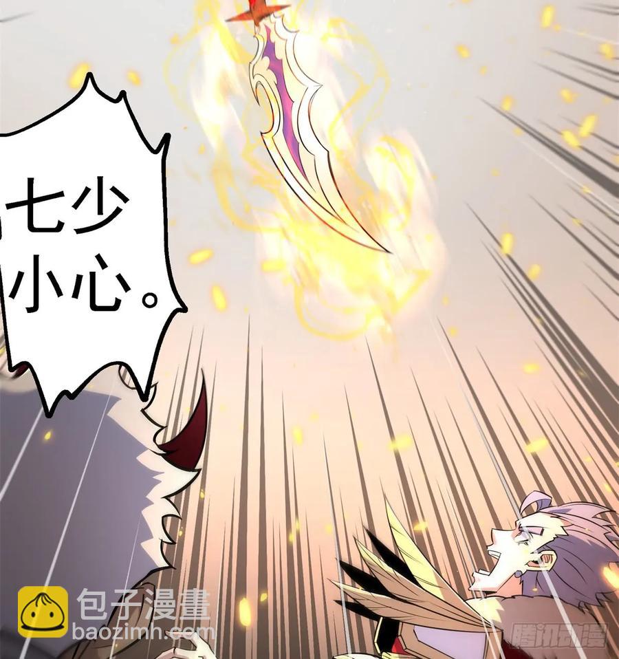 185垂死挣扎(1/2)-第187话