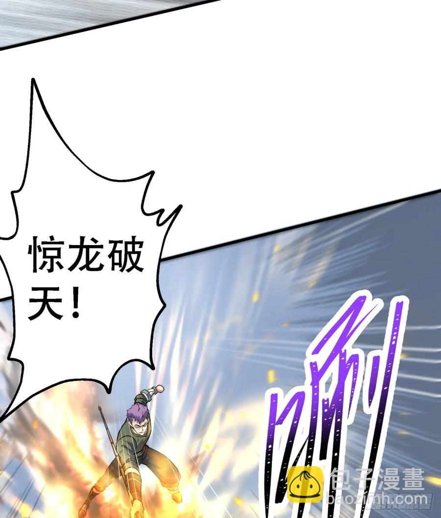 185垂死挣扎(1/2)-第187话