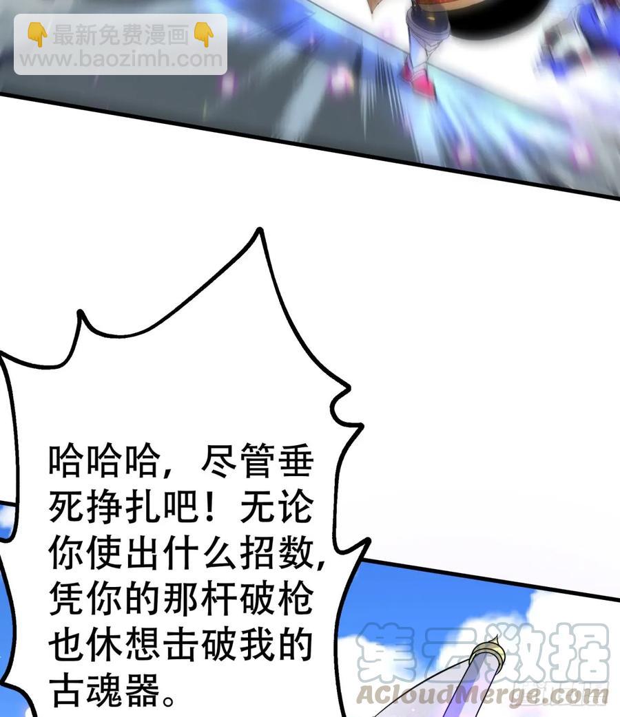 185垂死挣扎(1/2)-第187话