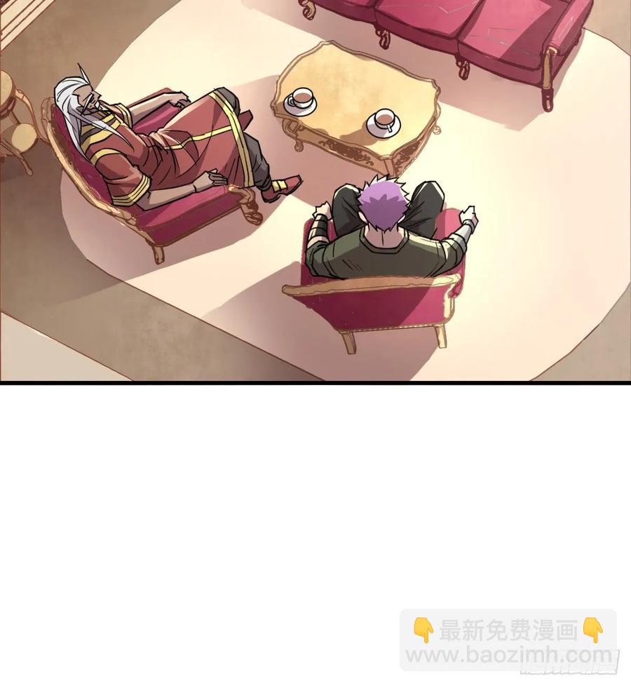 187建新城(1/2)-第189话