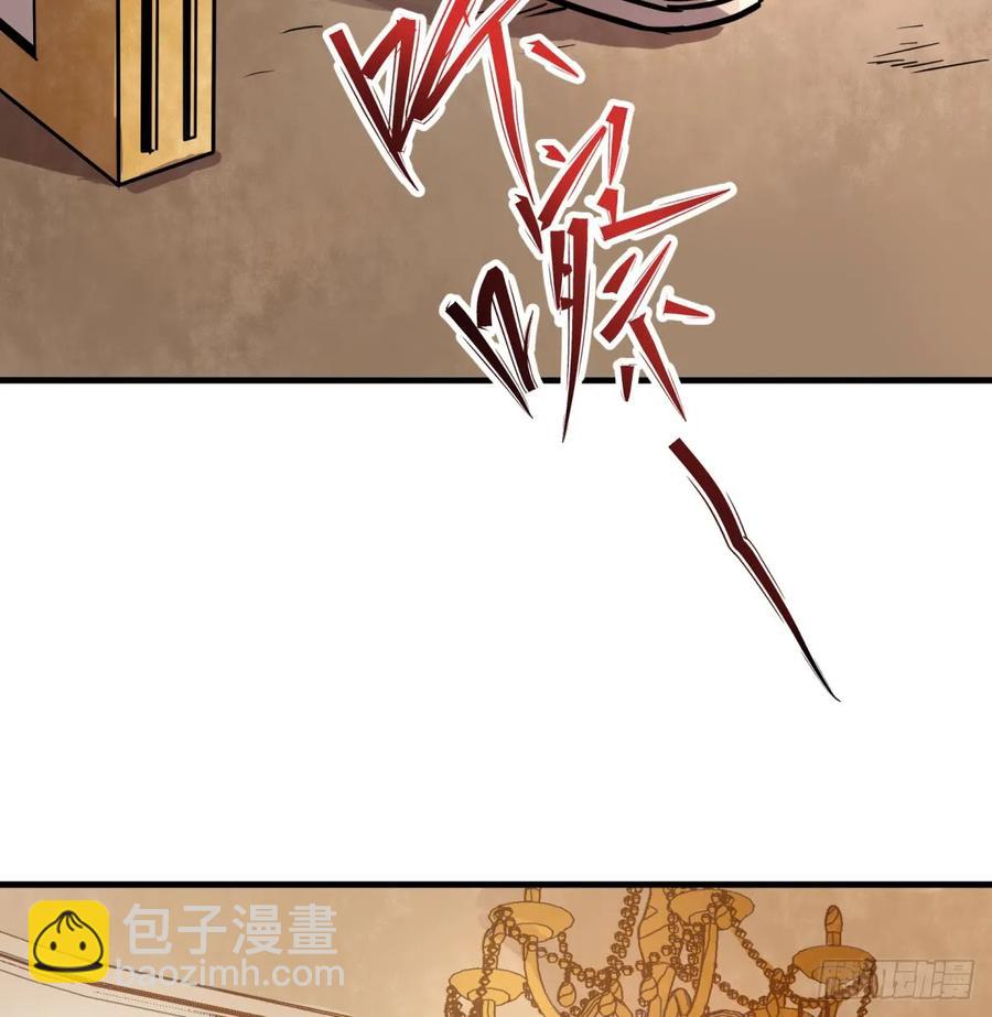 187建新城(1/2)-第189话