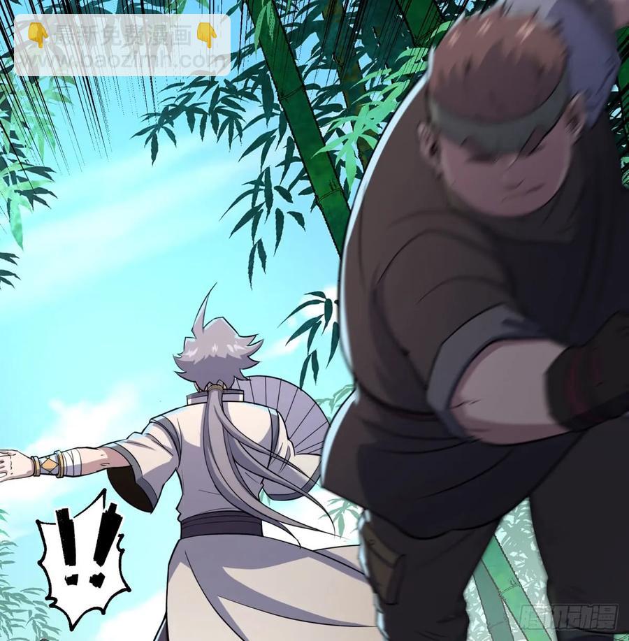 189修罗场(1/2)-第191话