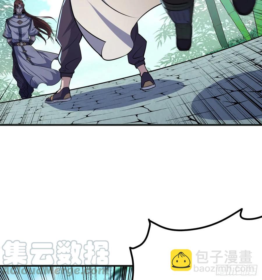 189修罗场(1/2)-第191话