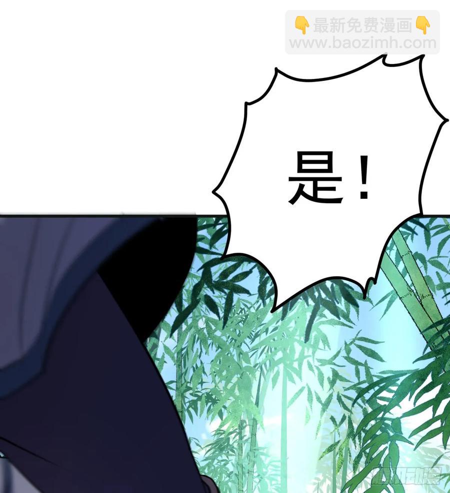 189修罗场(1/2)-第191话