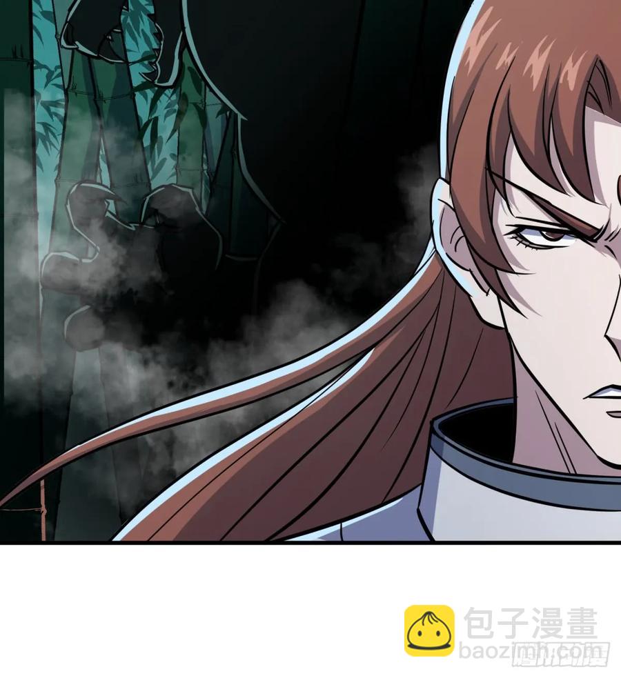 189修罗场(1/2)-第191话