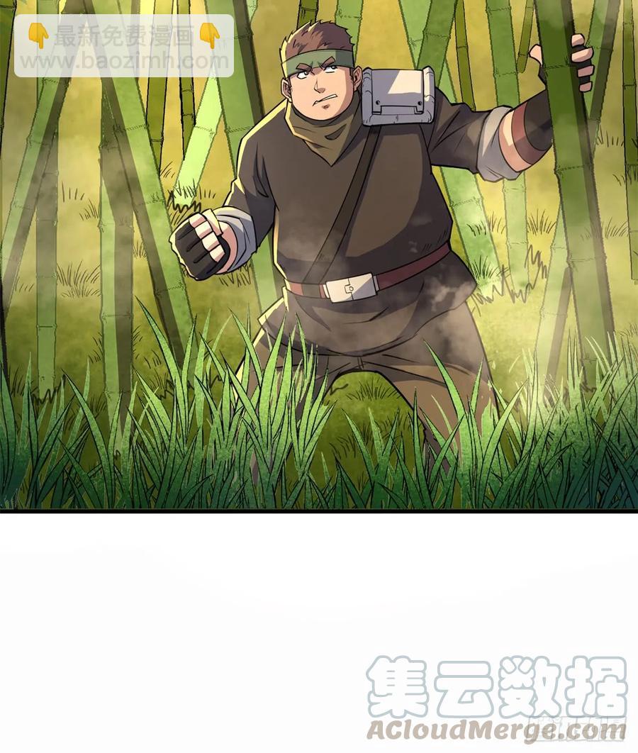 189修罗场(1/2)-第191话