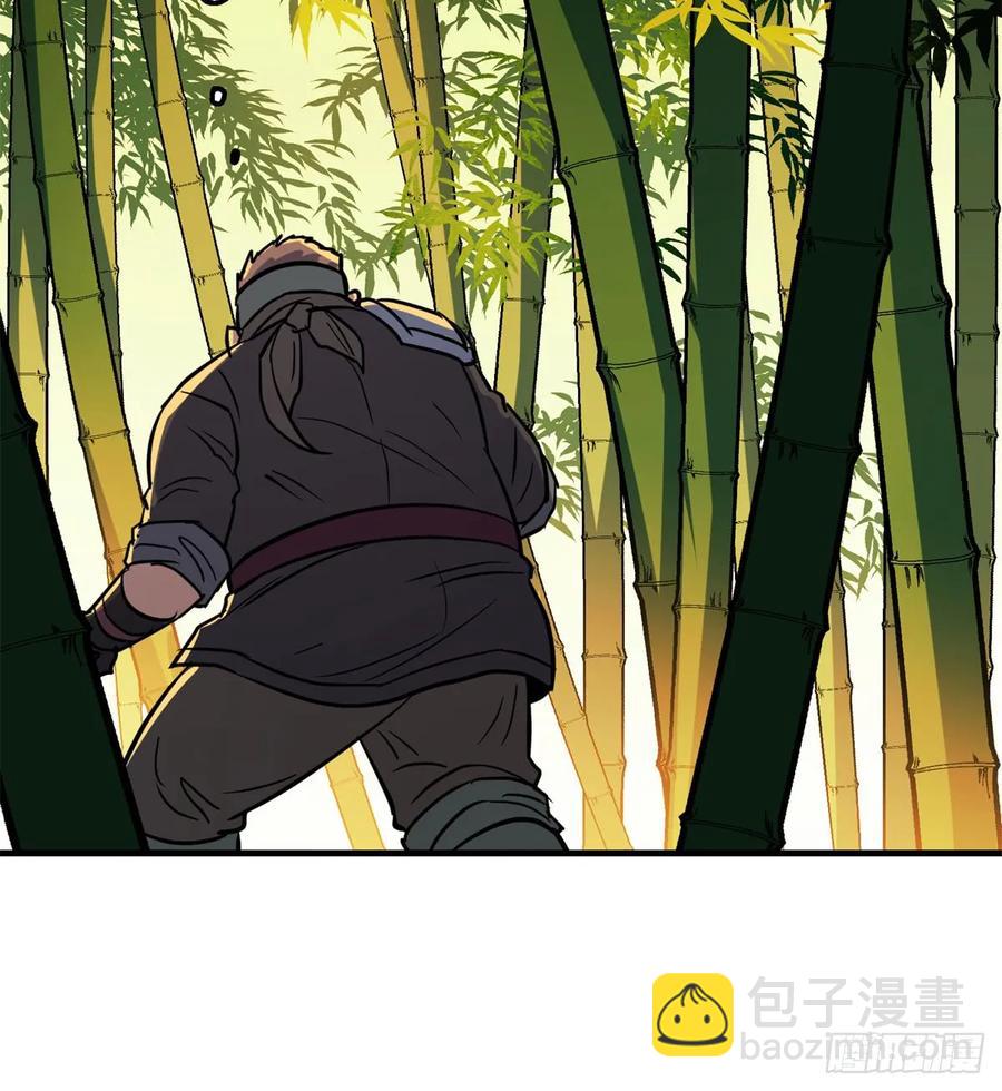 189修罗场(1/2)-第191话