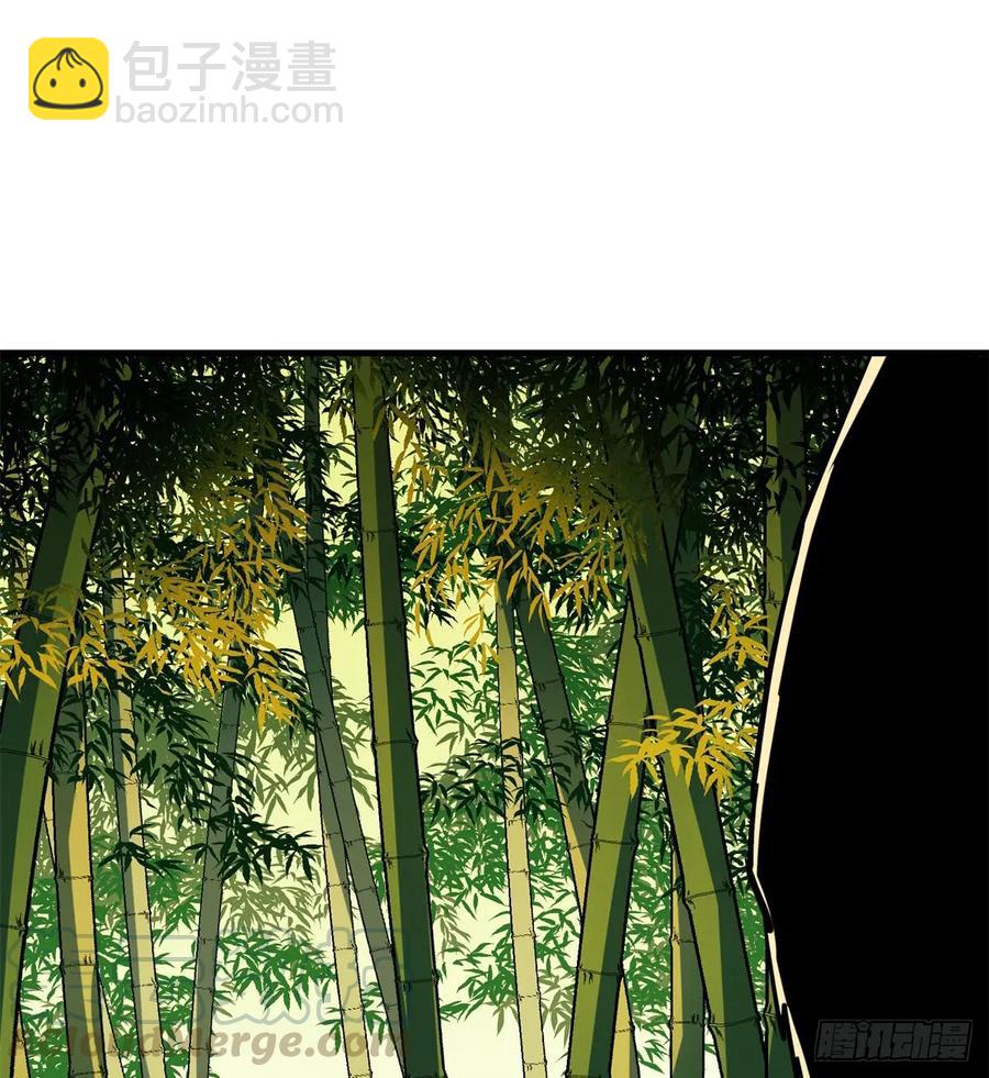 189修罗场(1/2)-第191话