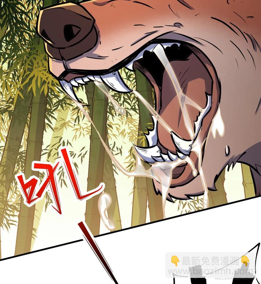 189修罗场(1/2)-第191话