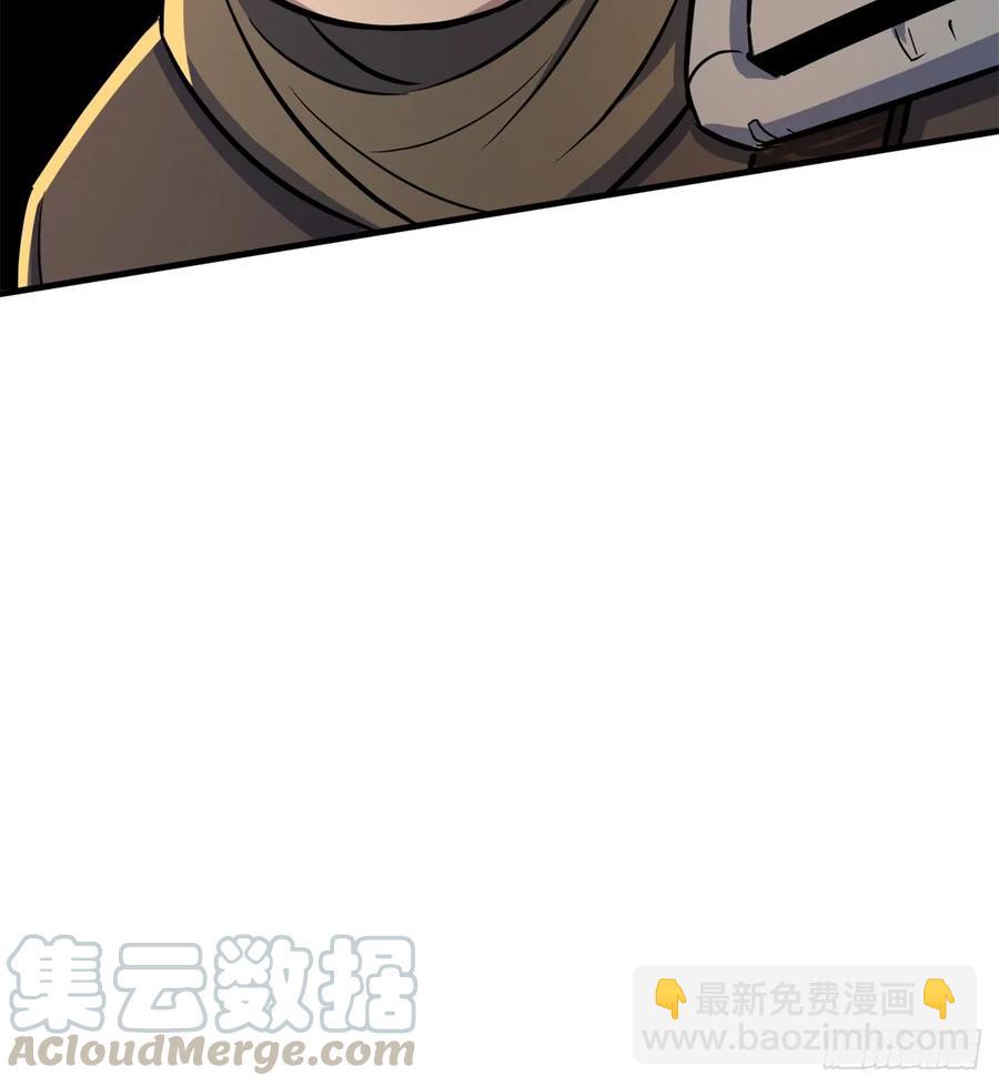 189修罗场(1/2)-第191话