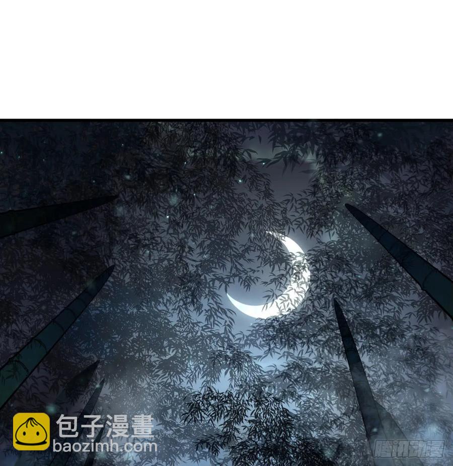 191雾隐蛇(1/2)-第193话