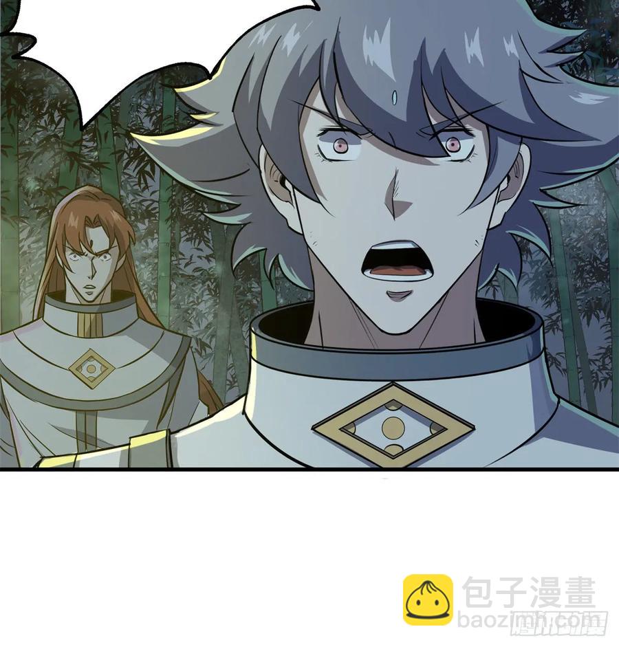 191雾隐蛇(1/2)-第193话