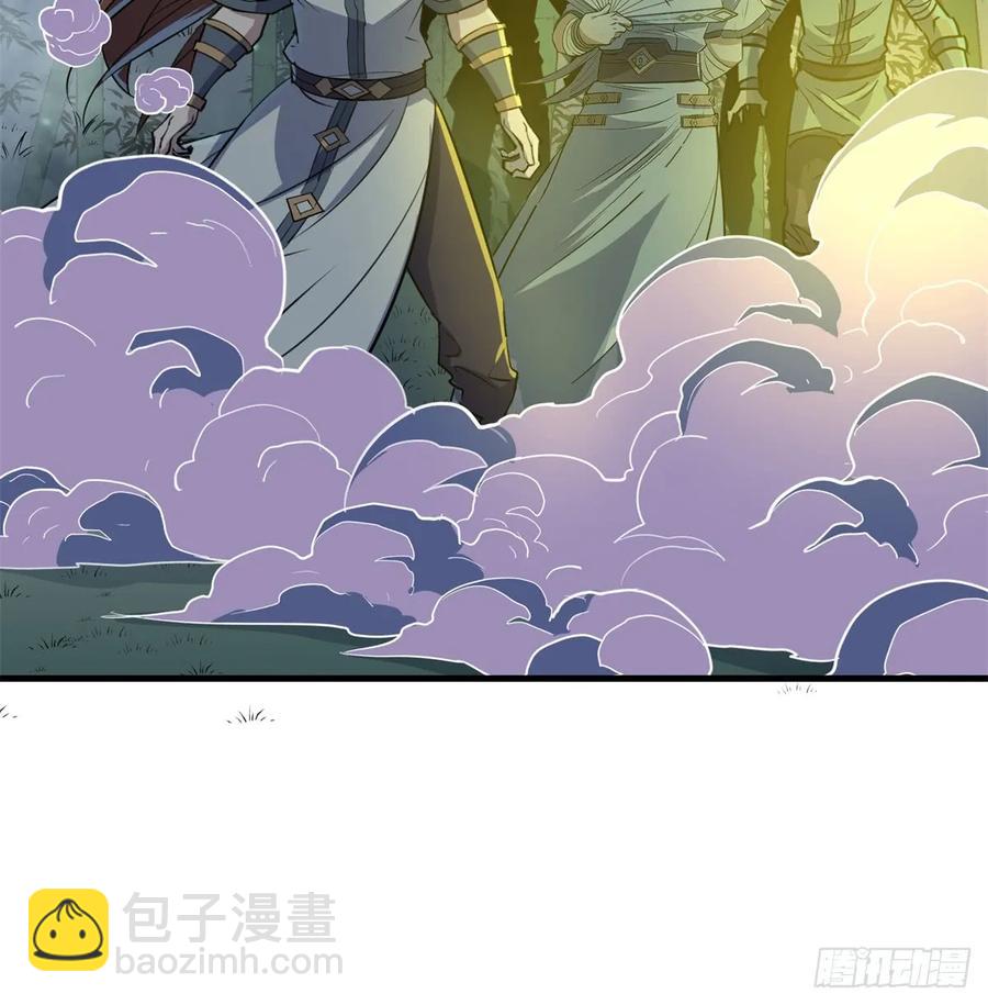 191雾隐蛇(1/2)-第193话