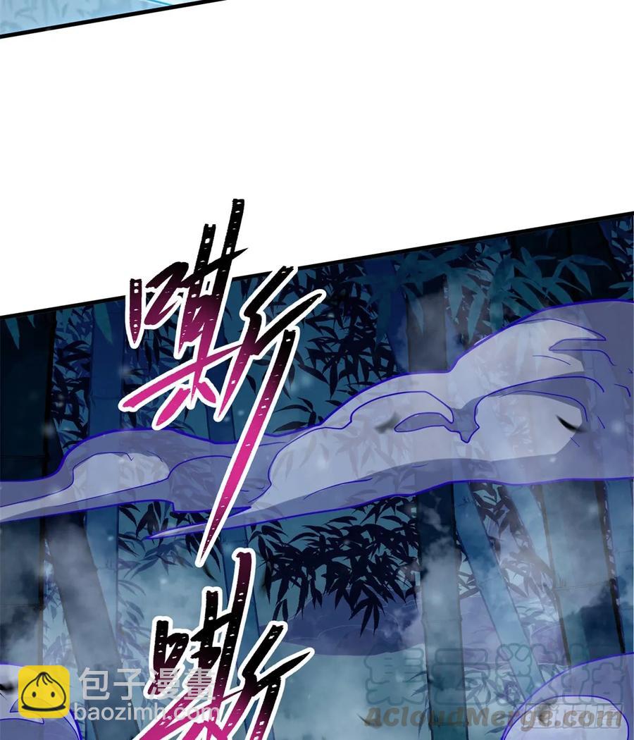 191雾隐蛇(1/2)-第193话
