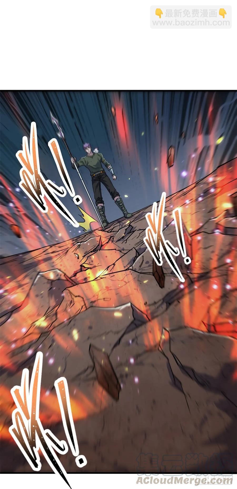 195美味熊掌(1/2)-第197话