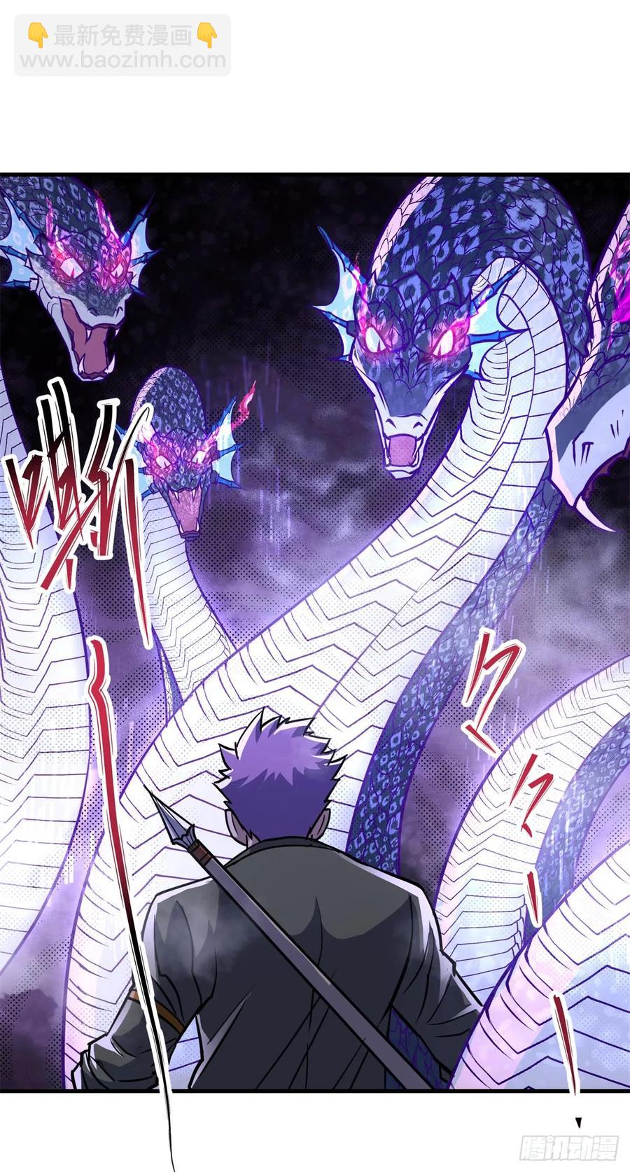 197灰飞烟灭(1/2)-第199话