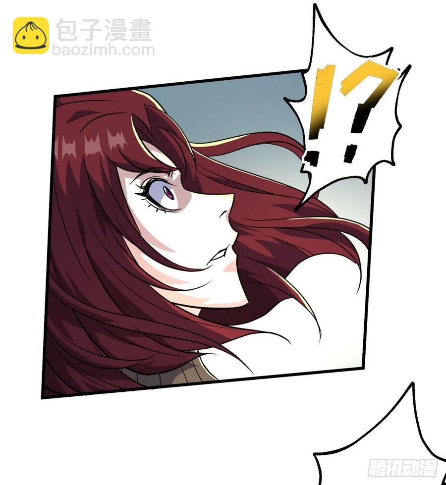 205搅局(1/2)-第207话