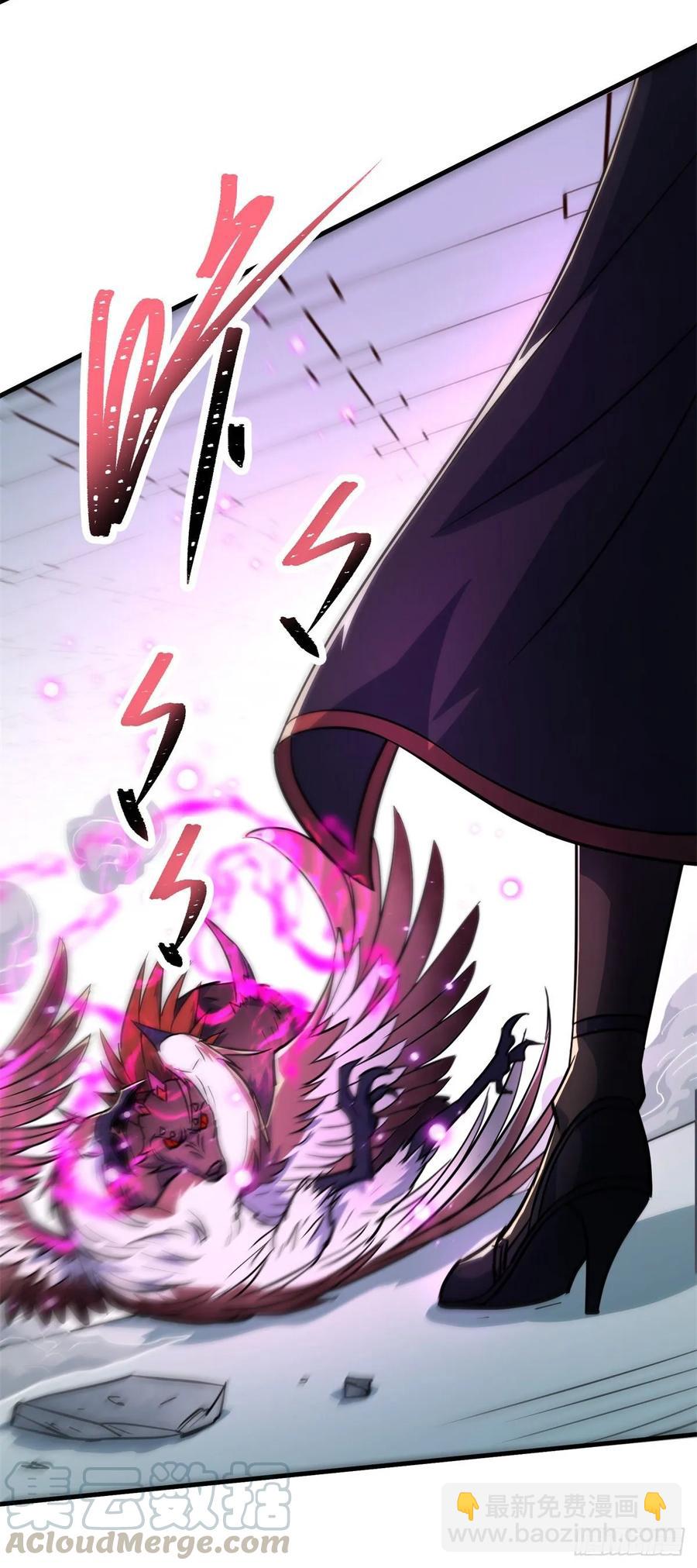 205搅局(1/2)-第207话