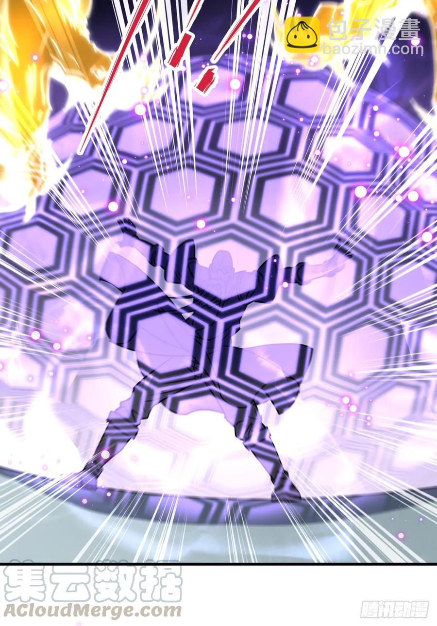 209七成产业-第211话