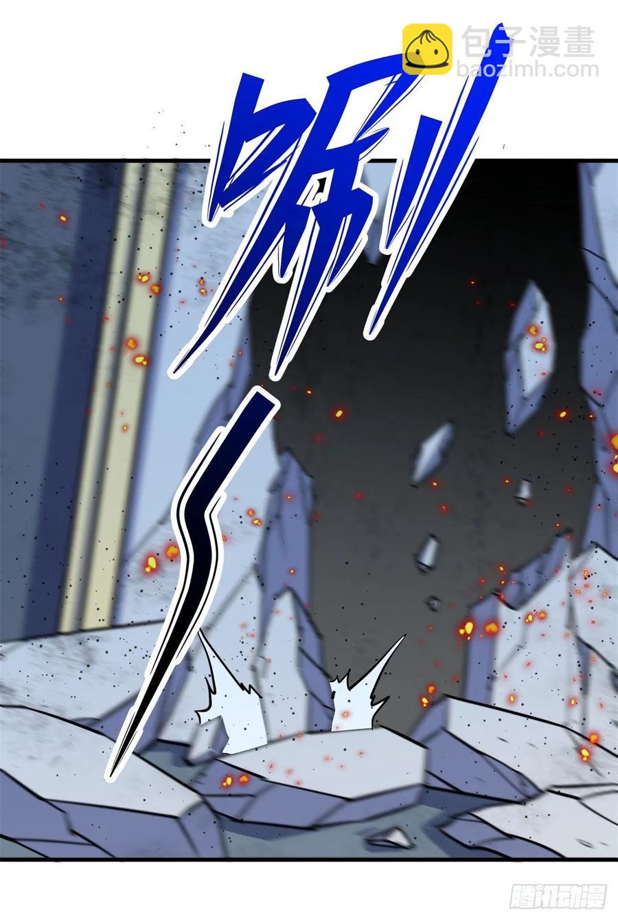 219灾变(1/2)-第221话
