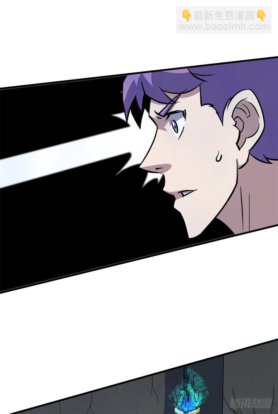 219灾变(1/2)-第221话