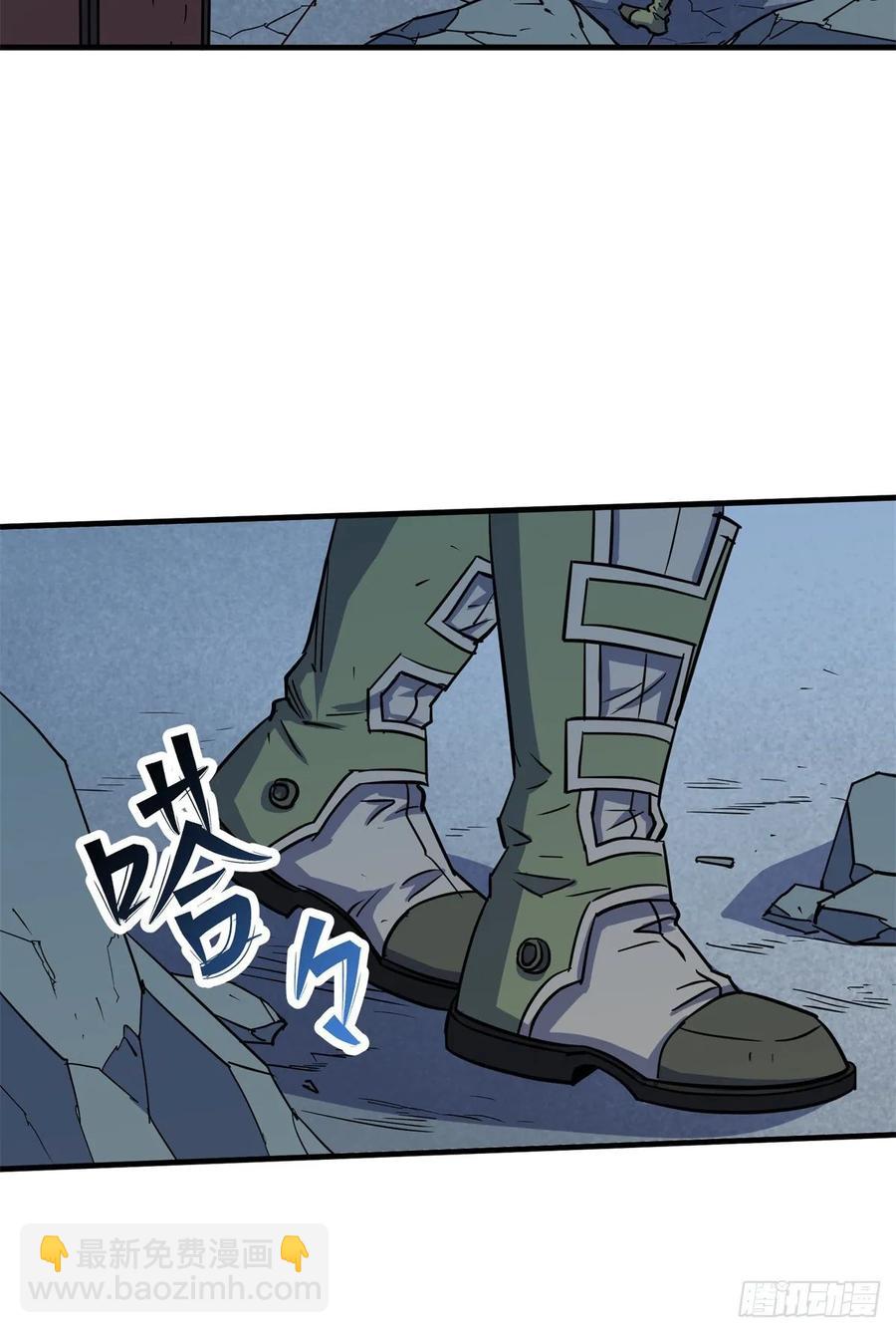219灾变(1/2)-第221话