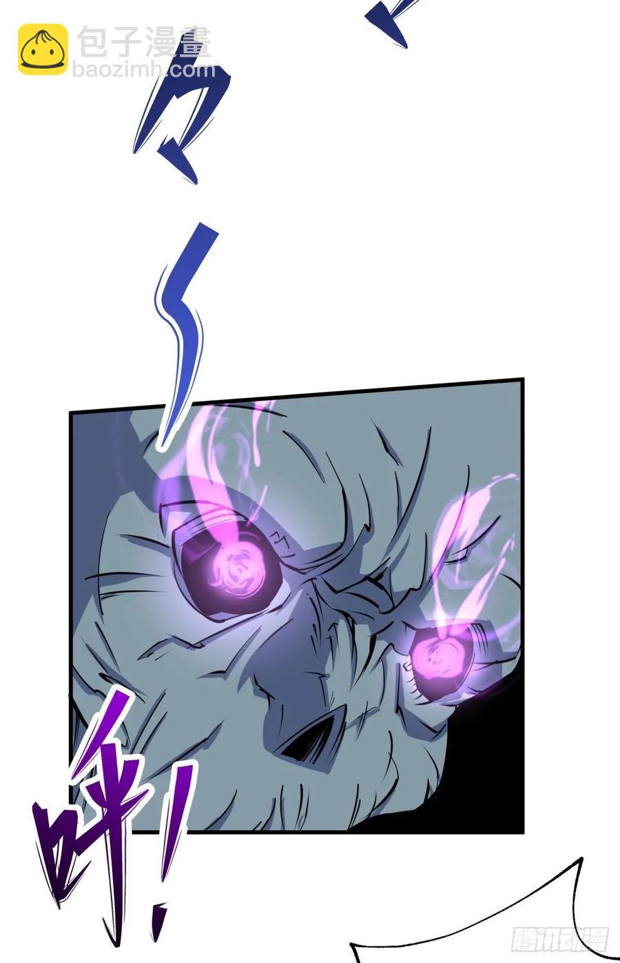 219灾变(1/2)-第221话