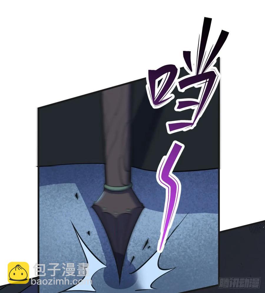 219灾变(1/2)-第221话