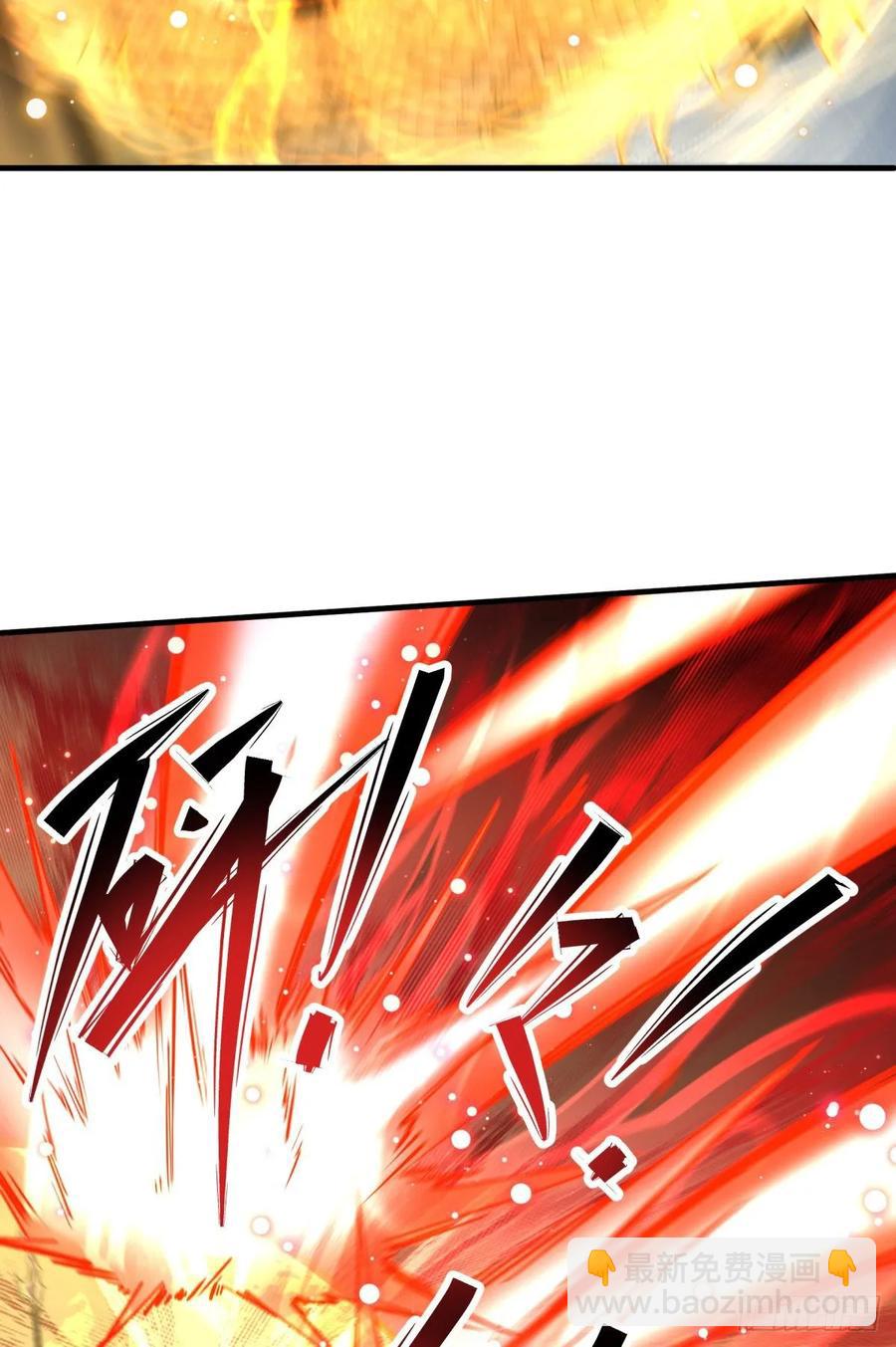 223不给又怎样-第225话