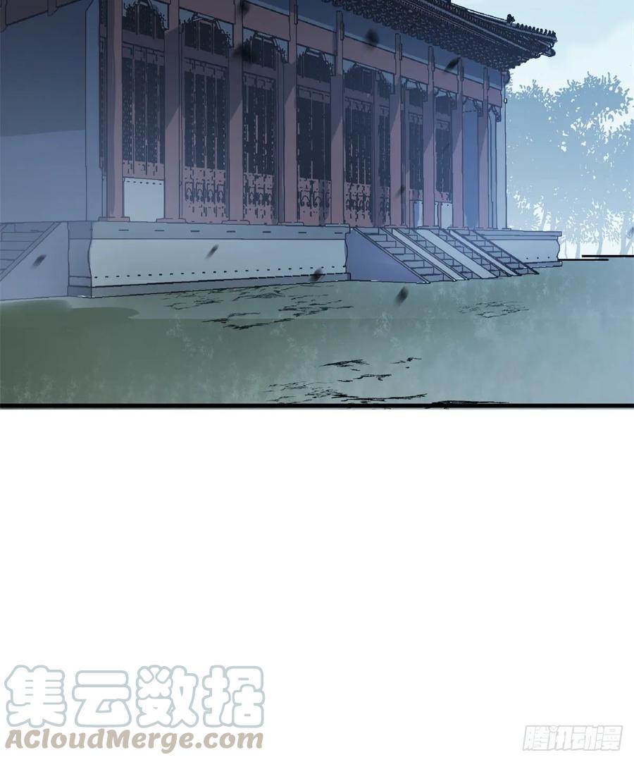 225但是我拒绝(1/2)-第227话