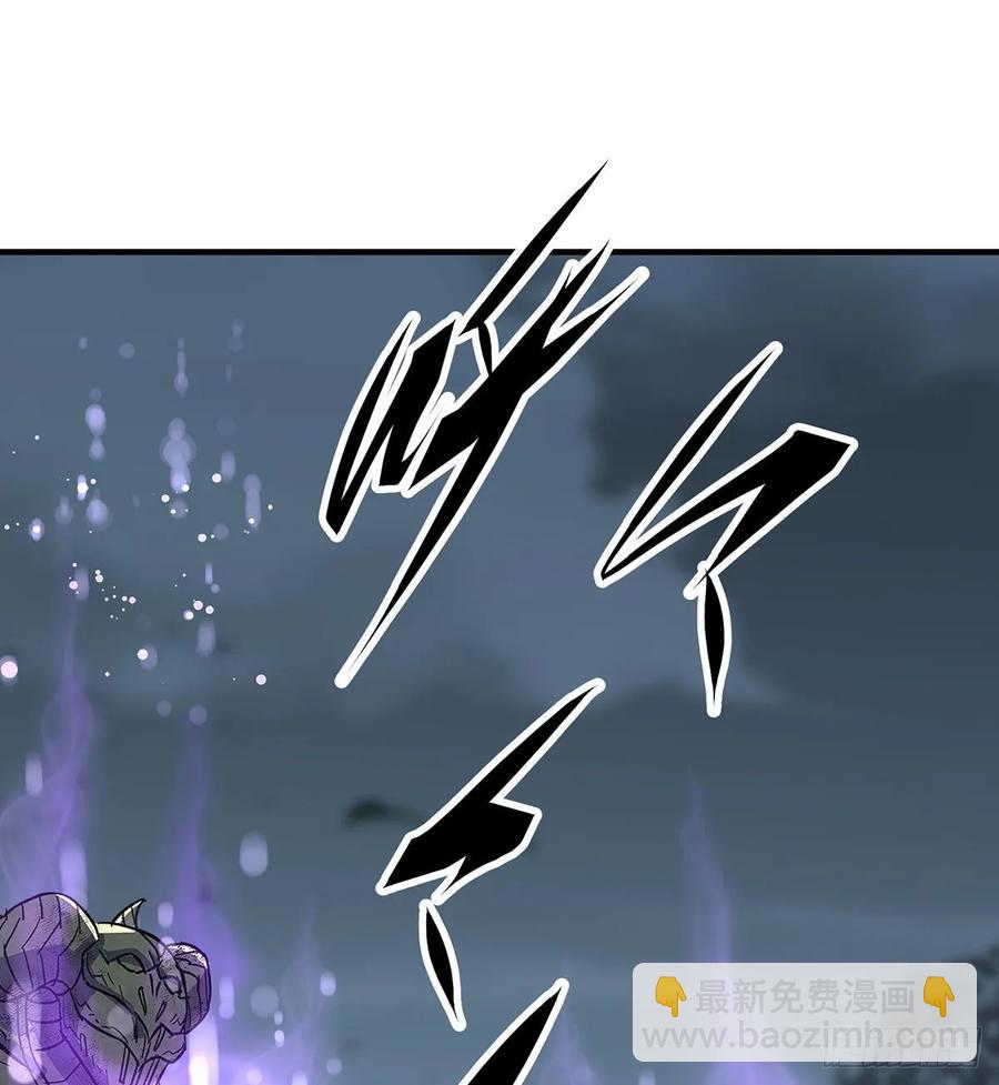 227滚出去-第229话