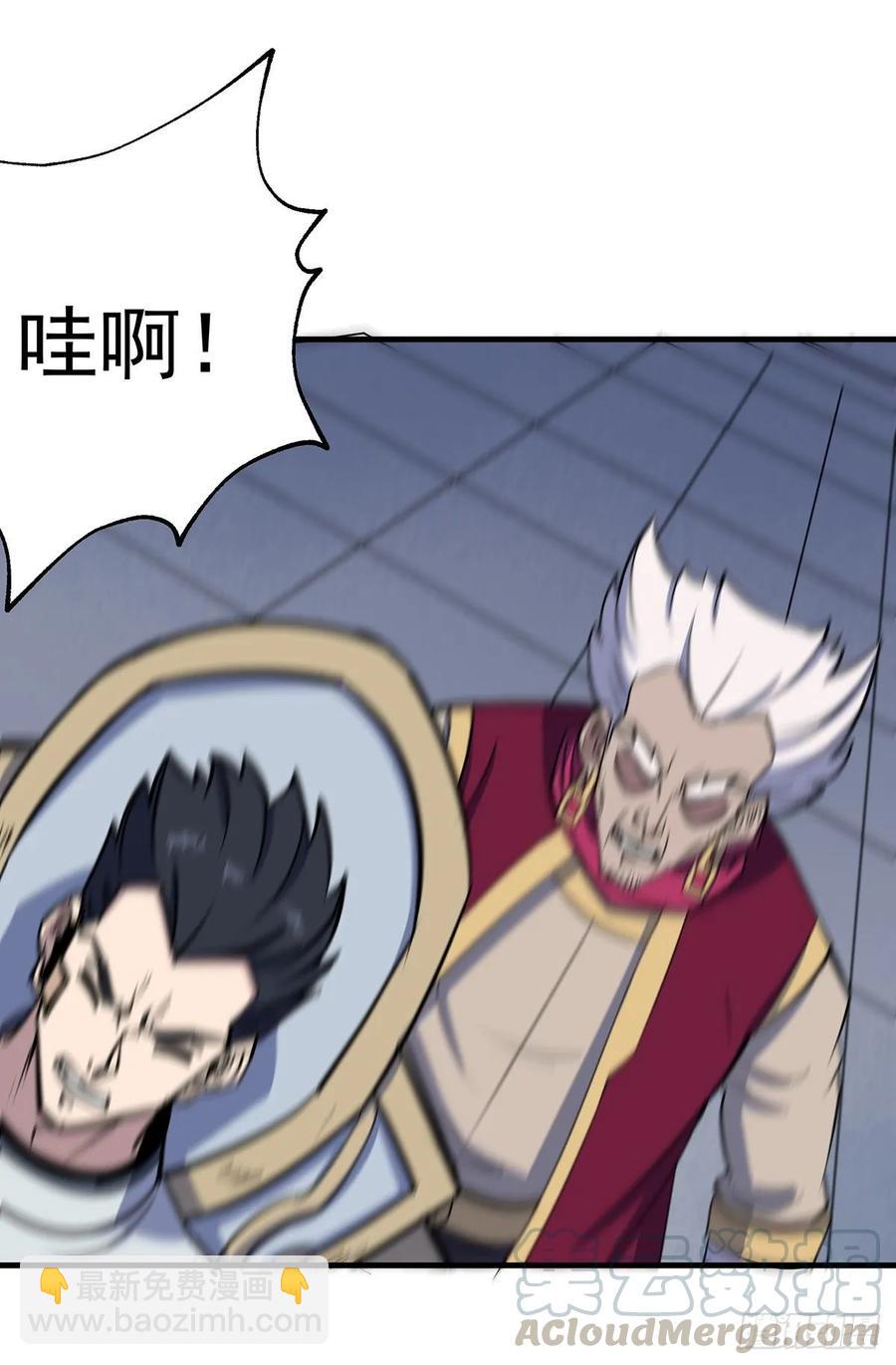 229赎罪-第231话