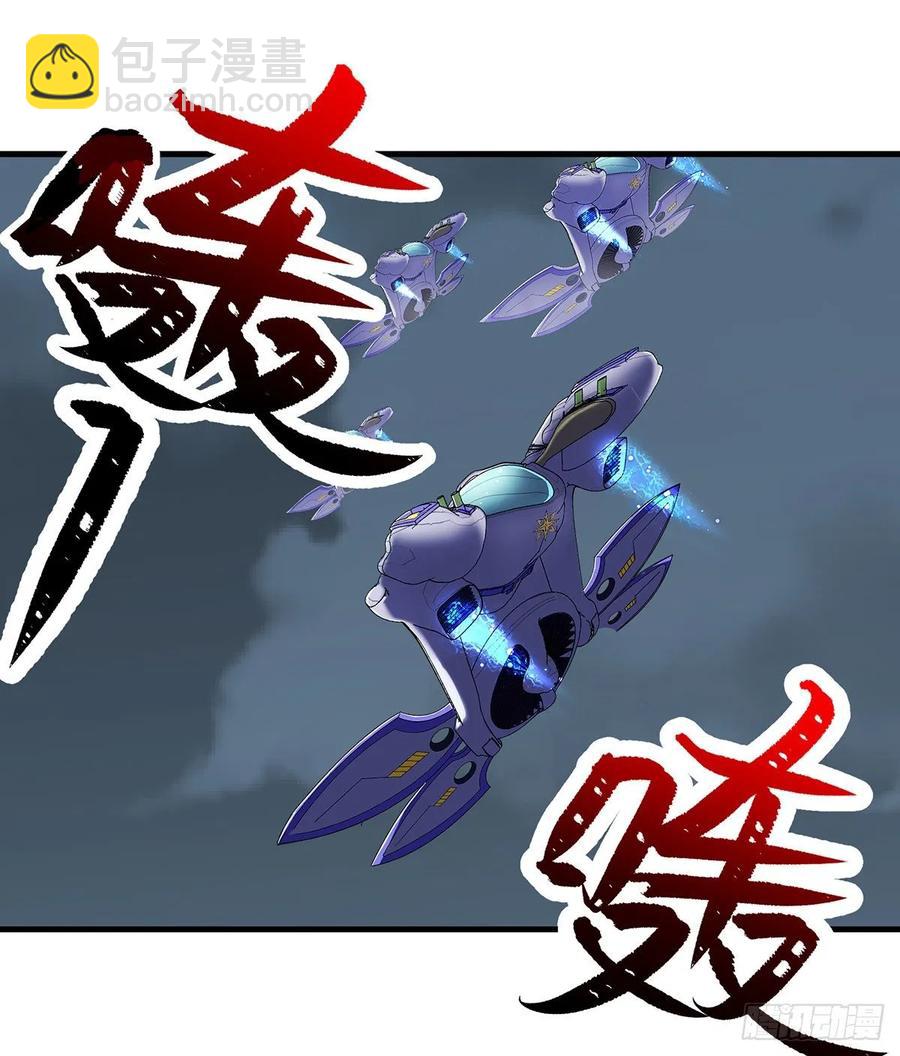 229赎罪-第231话