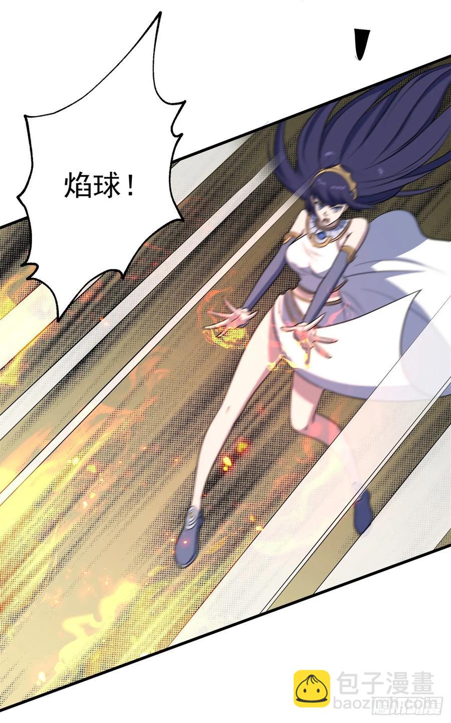 231心痒难耐-第233话