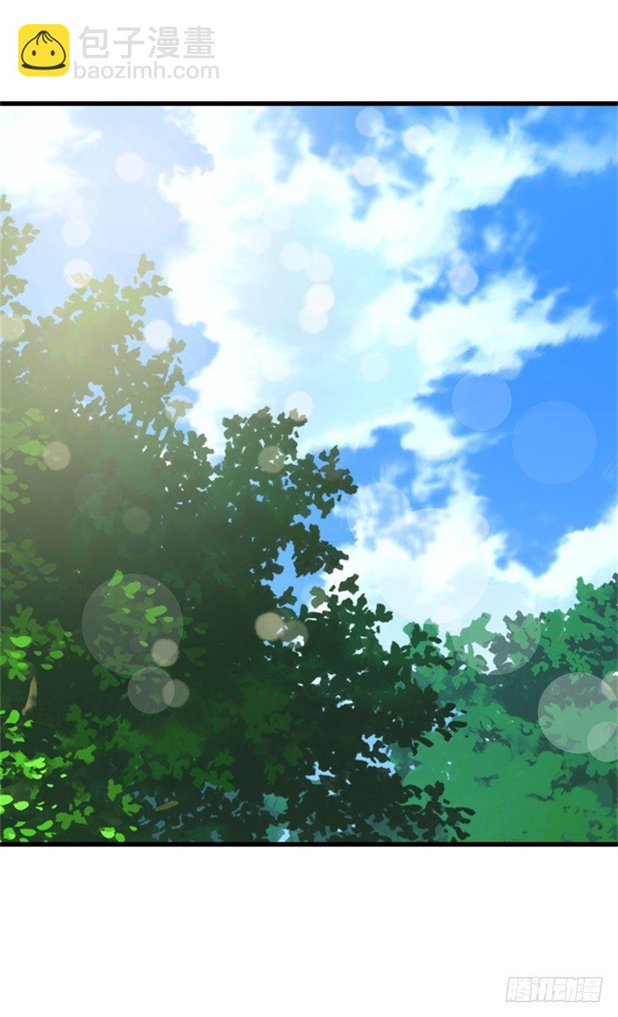024洪溟图（上）-第25话