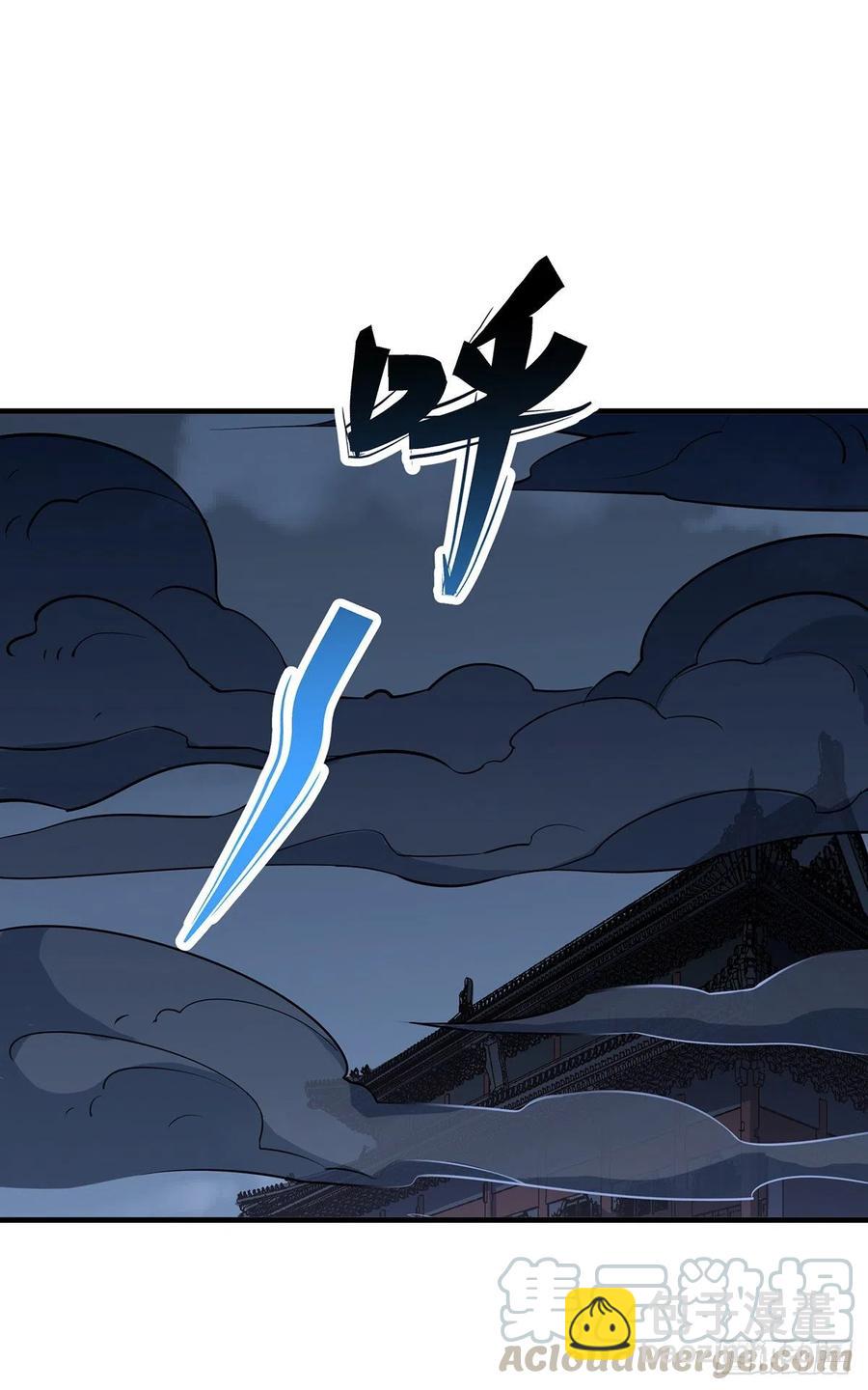 245神庙-第247话