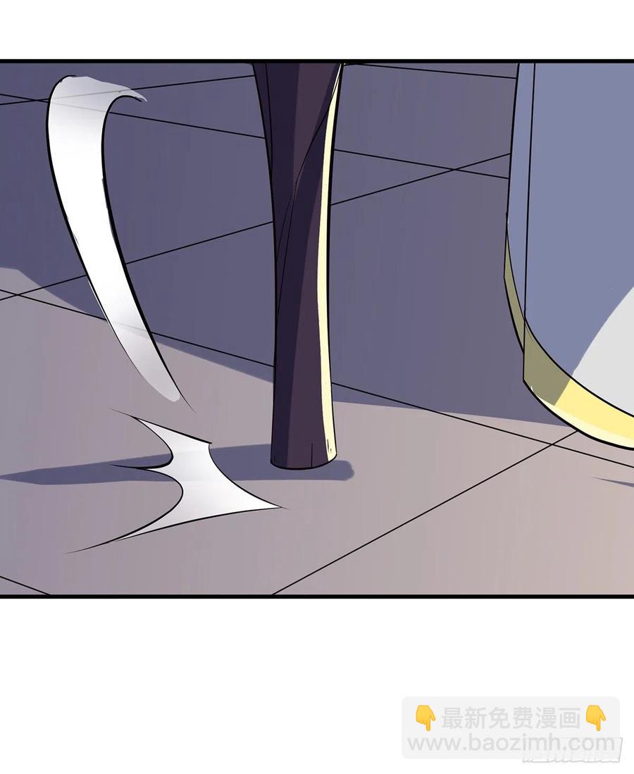 247誓师宴-第249话