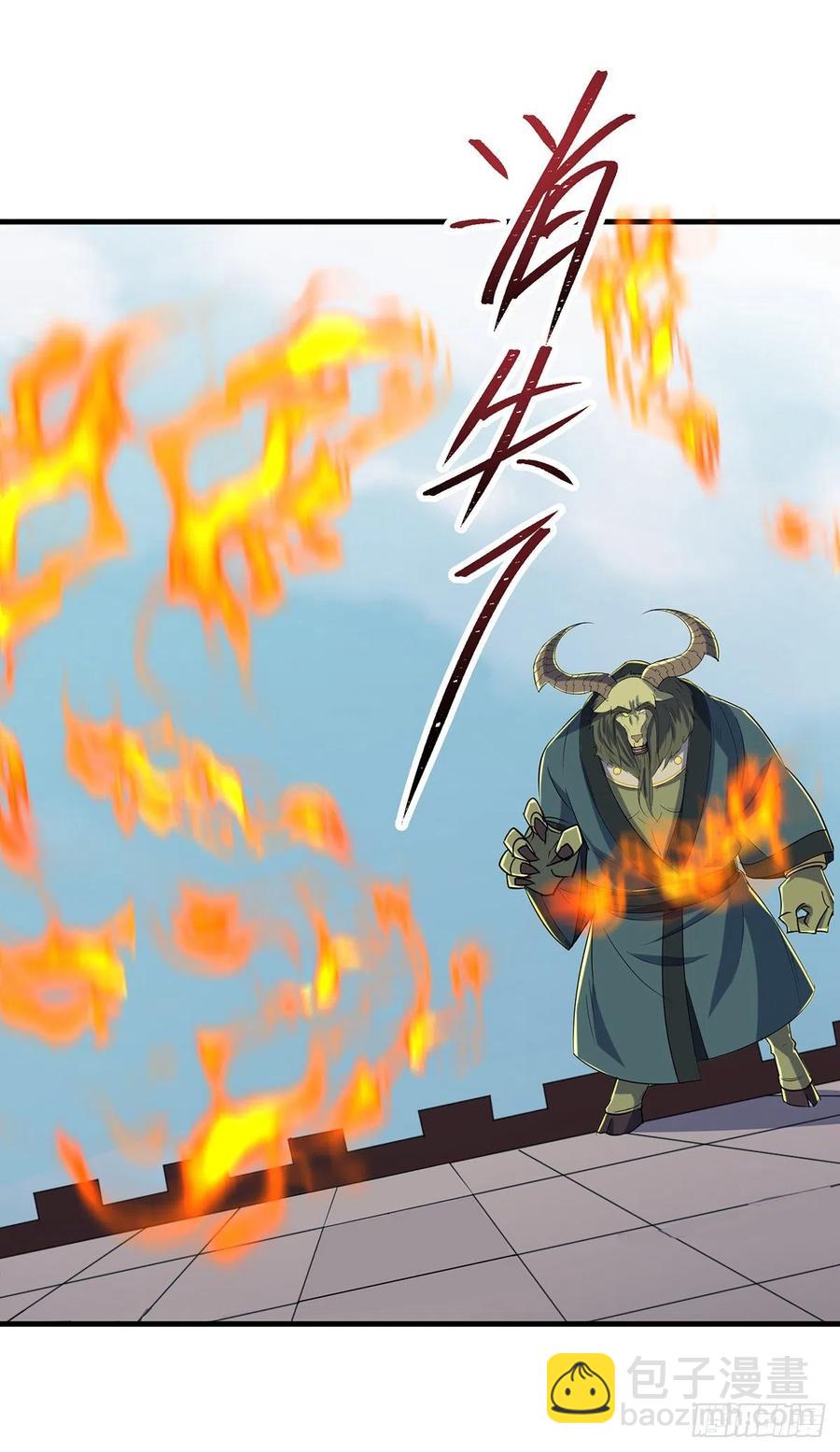 249中看不中用-第251话