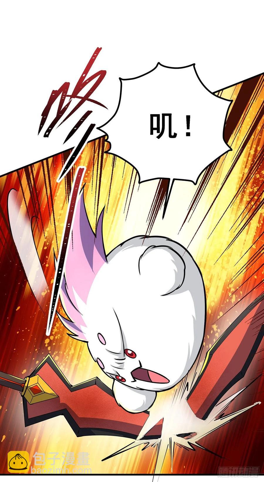 253造化斩道鹤-第255话