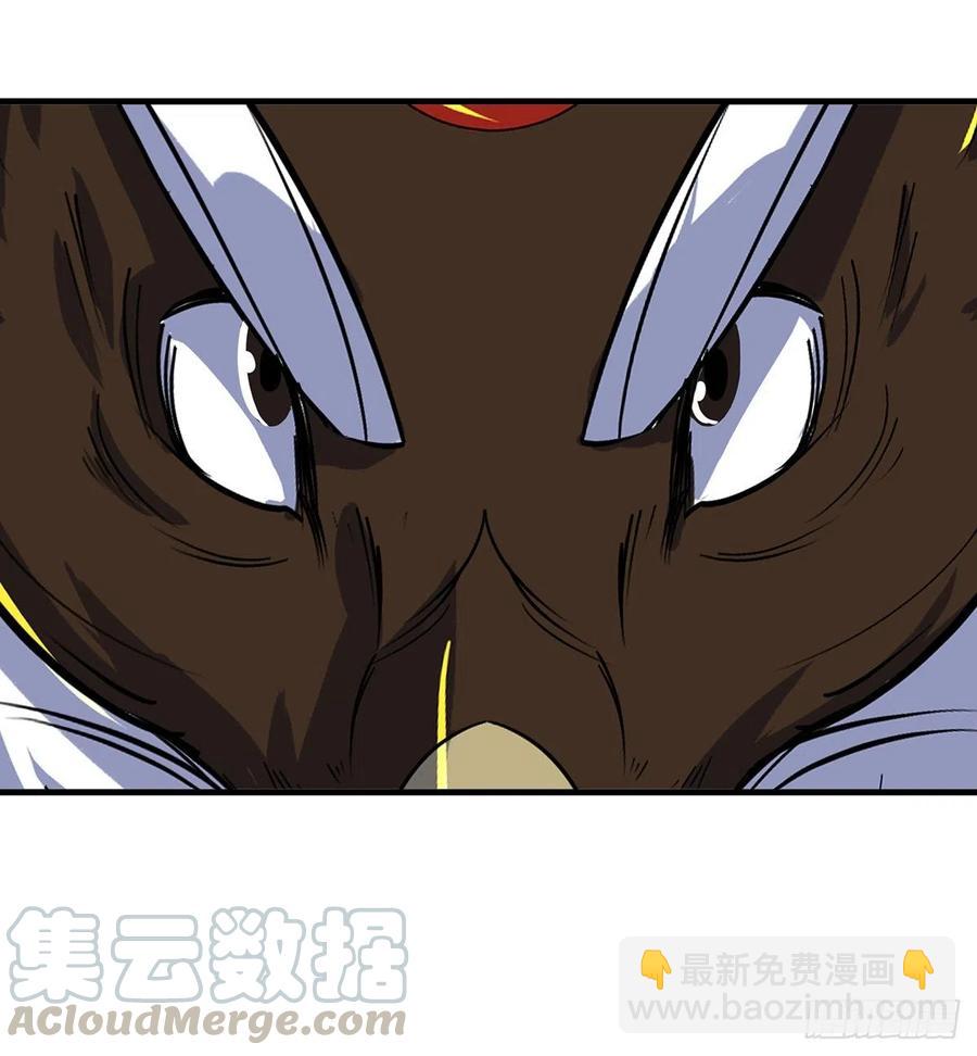 255葬神谷-第257话