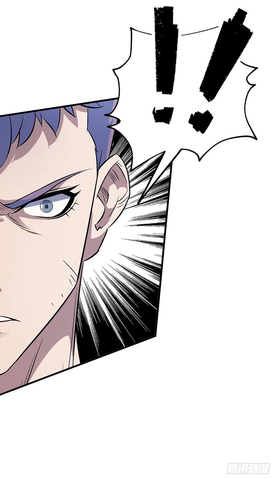 255葬神谷-第257话