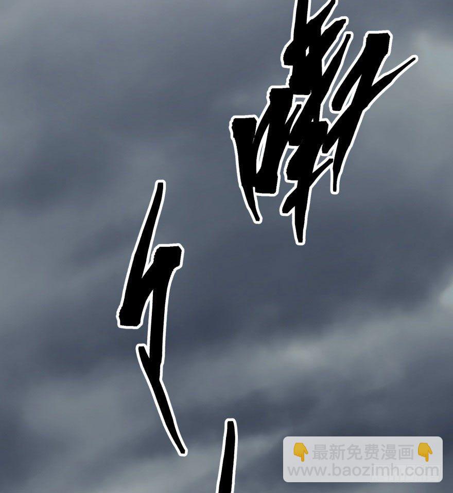 026东方清璇(1/2)-第27话