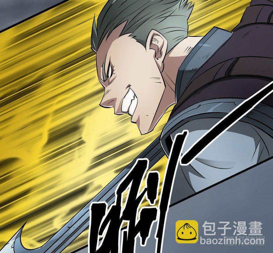 026东方清璇(1/2)-第27话