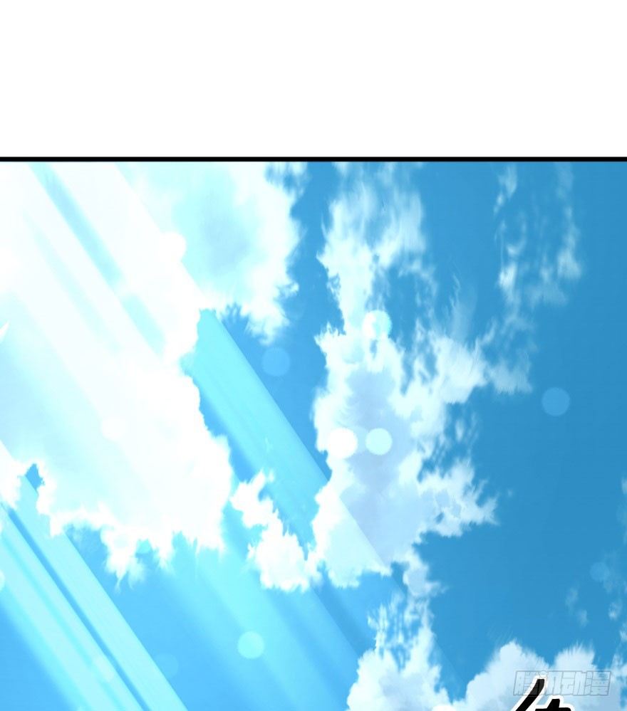 026东方清璇(1/2)-第27话