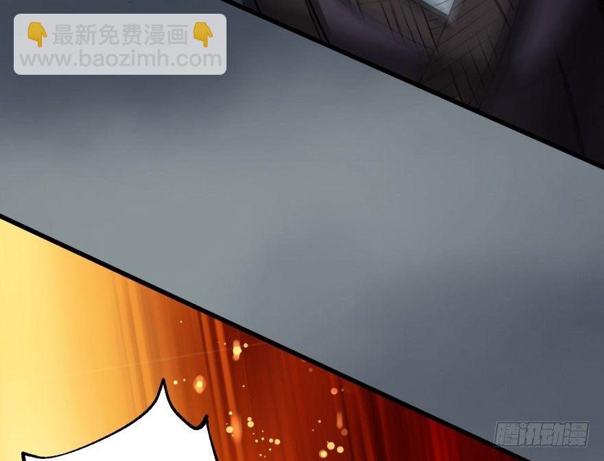 026东方清璇(1/2)-第27话